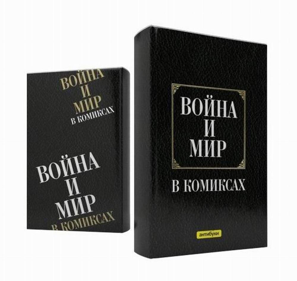 Книги Для Взрослых Эротика