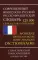 Современный французско-русский русско-французский словарь 125 000 слов и словосочетаний с транскрипцией в обоих частях