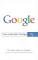 Как работает Google. 2-е изд