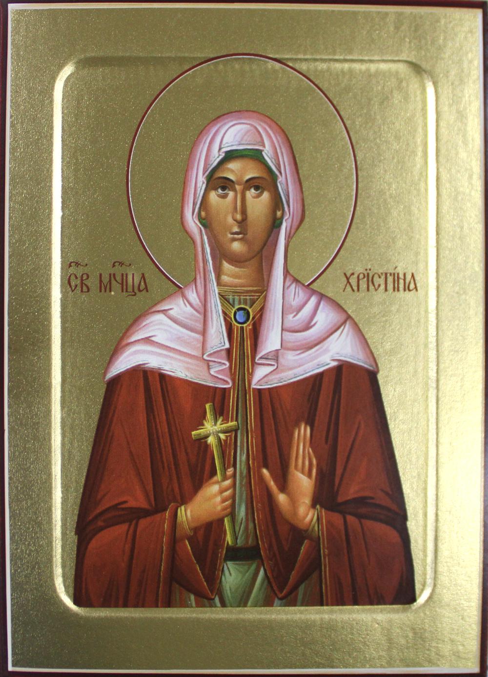 Икона мученицы Христины (в багряном) на дереве: 125 х 160