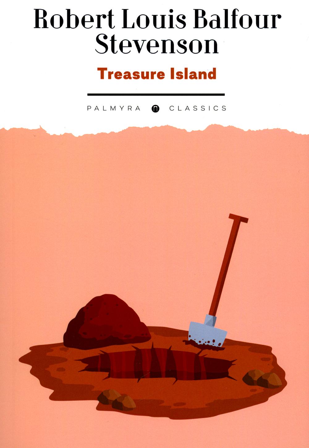 Treasure Island: на англ.яз