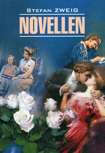 Novellen = Новеллы. Книга для чтения на немецком языке