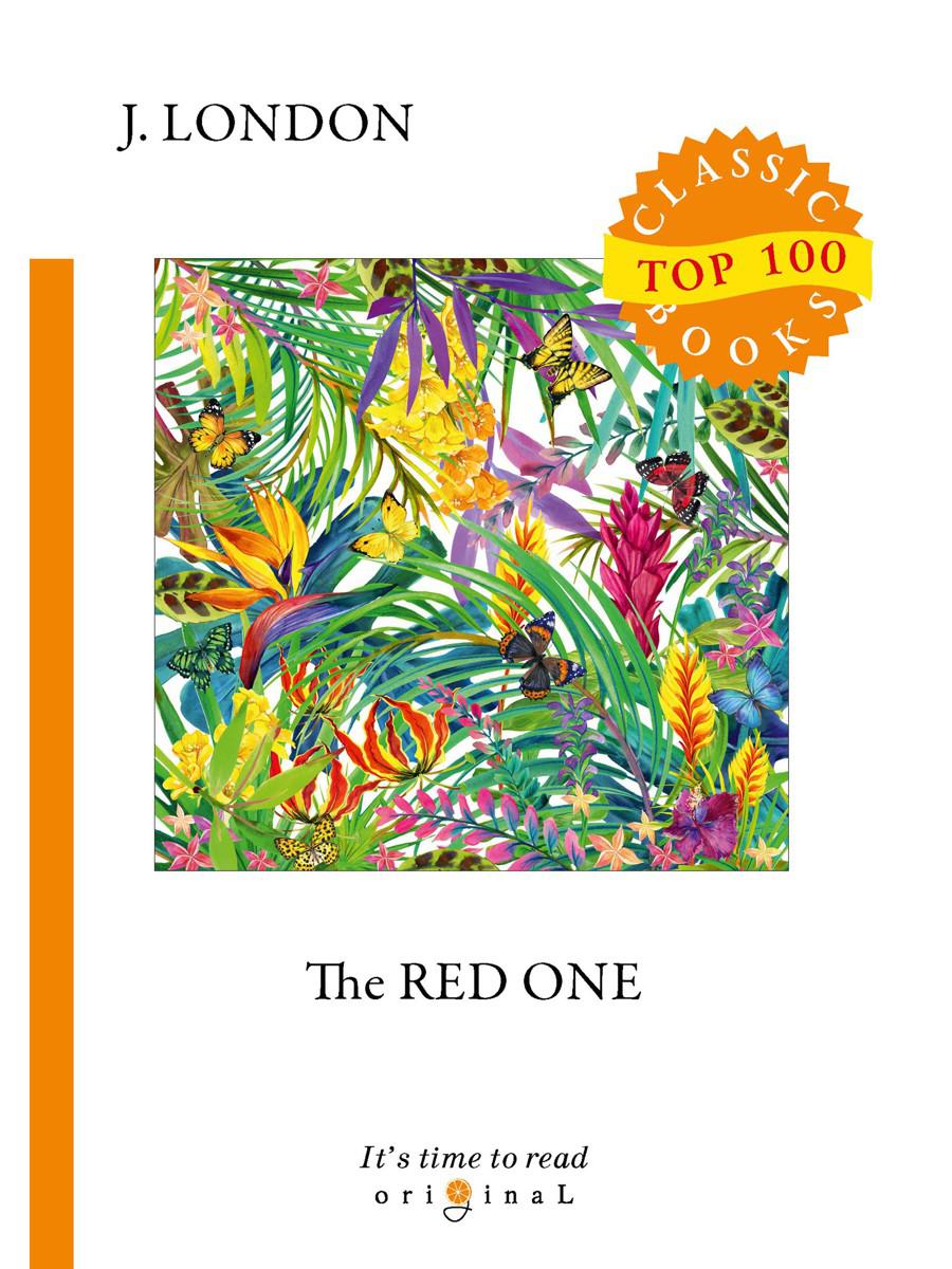 The Red One = Красное божество (на английском языке)