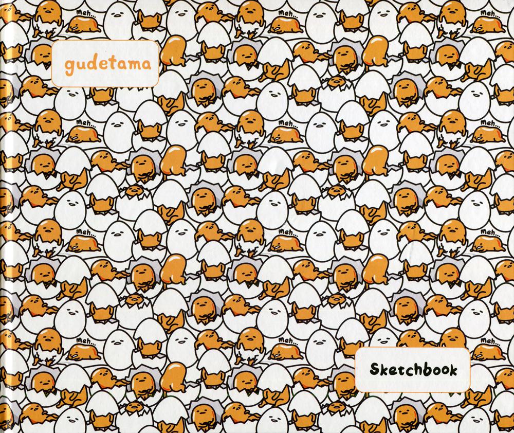 Скетчбук. Gudetama. Ленивый желток (твердый переплет, 240х200 мм)