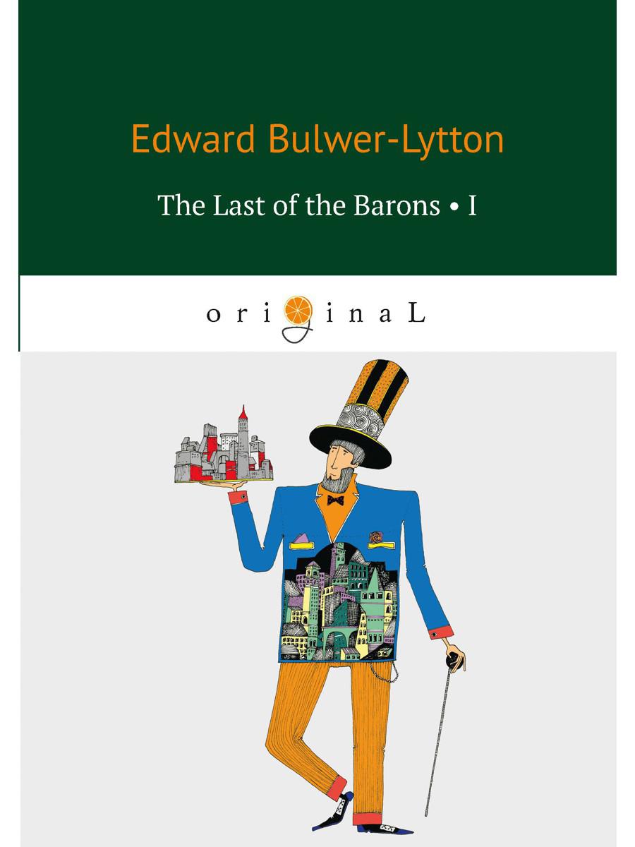 The Last of the Barons 1 = Последний барон 1