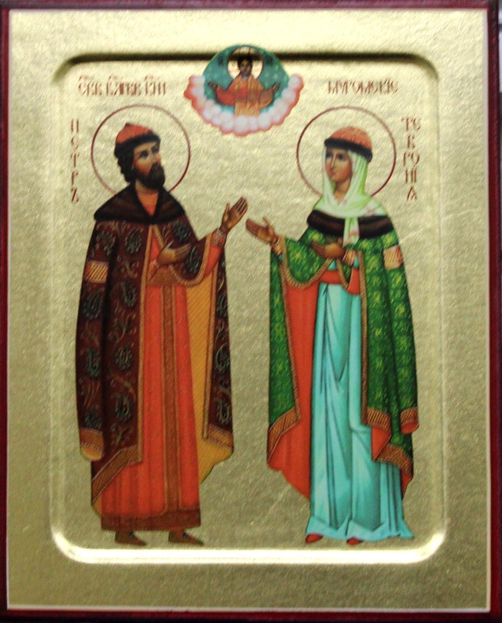 Икона Петра и Февронии Муромских, благоверных (ростовая в красках) (на дереве): 125 х 160