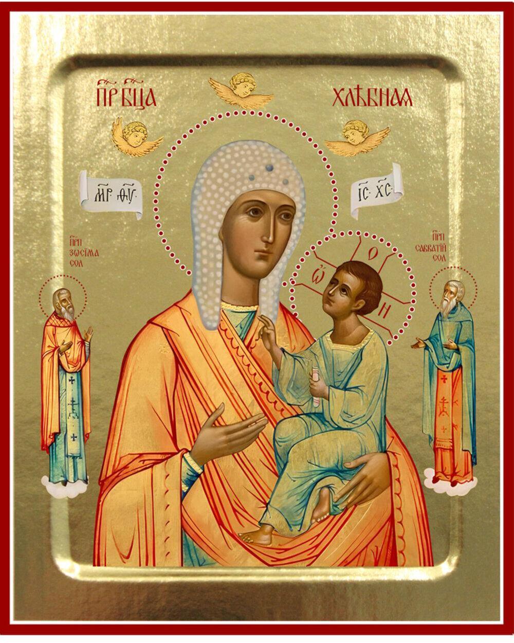Икона Пресвятой Богородицы, Хлебная (оранжево-белая) (на дереве): 125 х 160