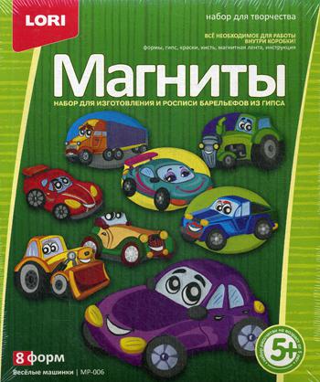Фигурки на магнитах "Веселые машинки"