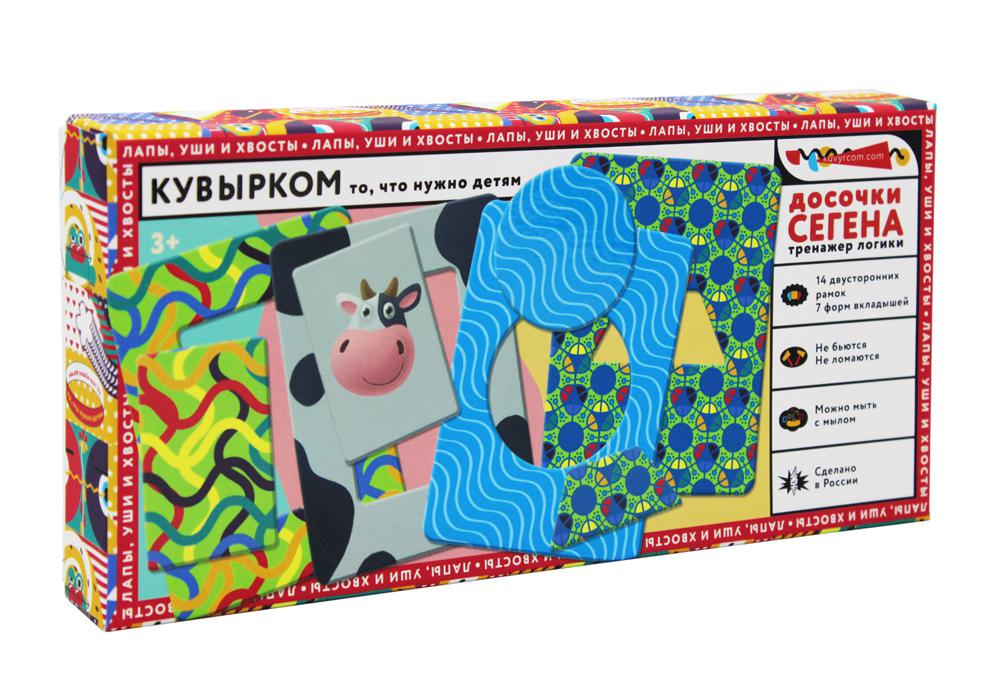 Головоломка "Досочки Сегена "ЛАПЫ, УШИ И ХВОСТЫ"
