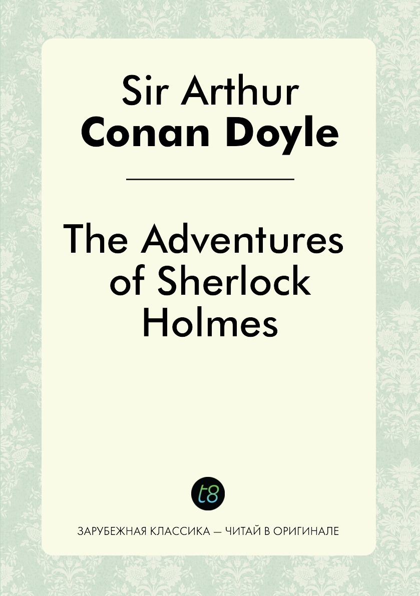 The Adventures of Sherlock Holmes (Vintage Illustration)