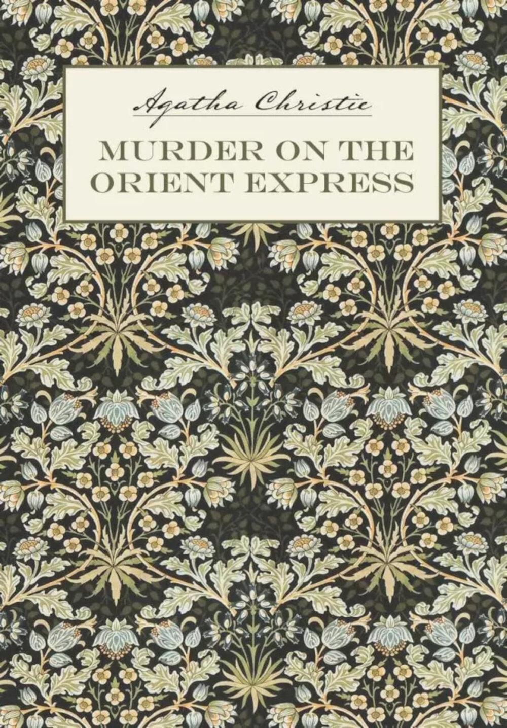 Убийство в восточном экспрессе. Murder on the Orient Express: книга для чтения на англ.языке