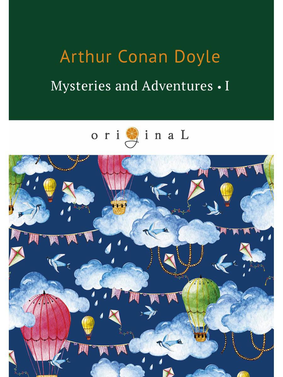 Mysteries and Adventures 1 = Тайны и приключения 1: на англ.яз