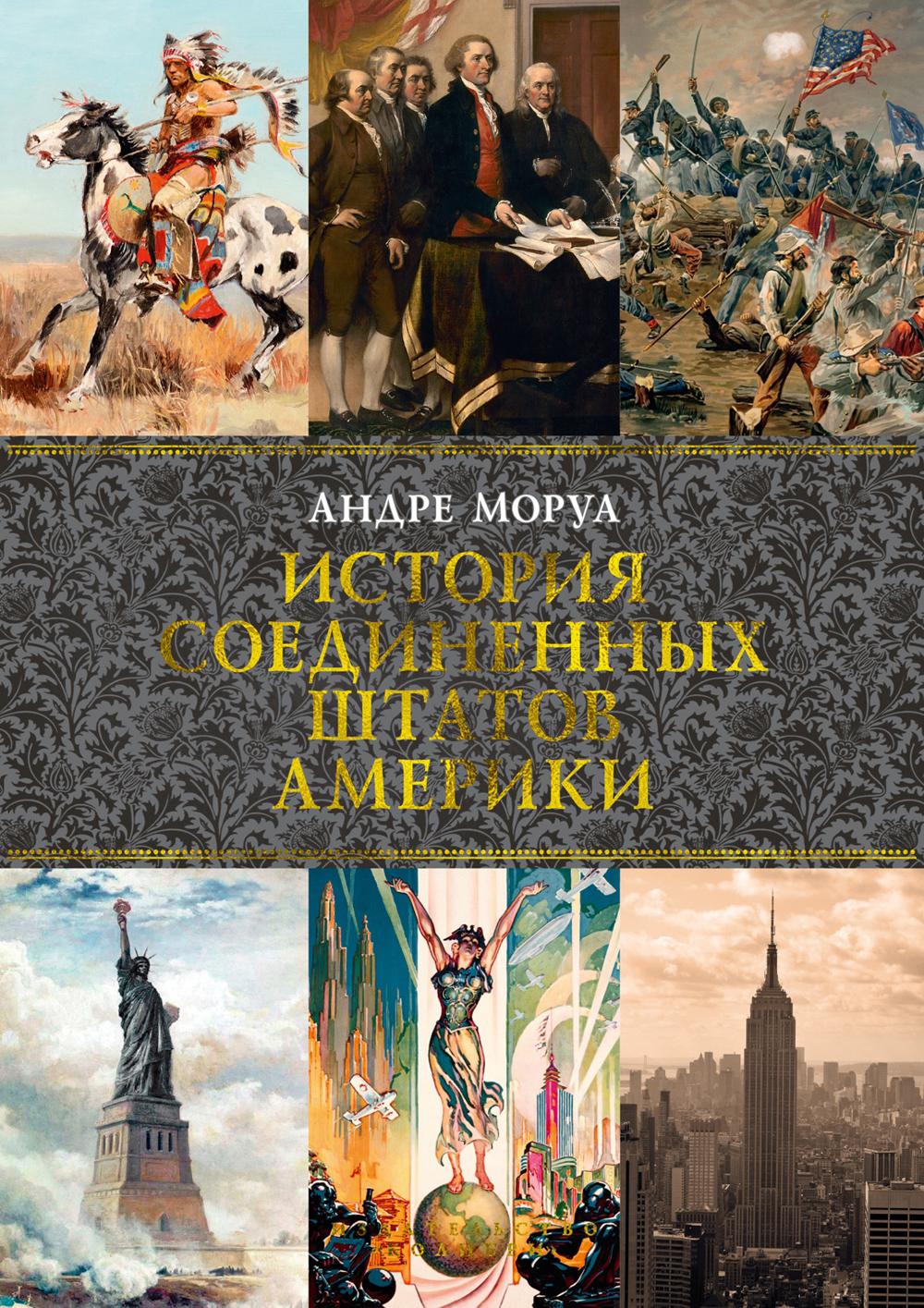 Технологии персонализации