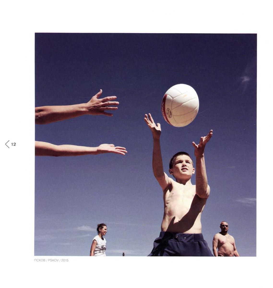 Россия в квадрате; Черновик  (комплект из 2-х книг)