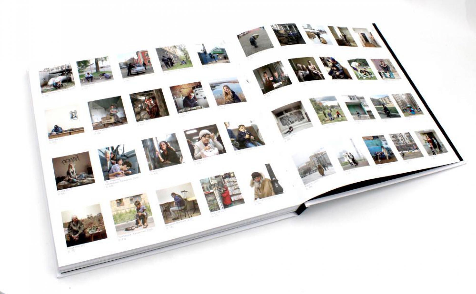 Россия в квадрате; Черновик  (комплект из 2-х книг)