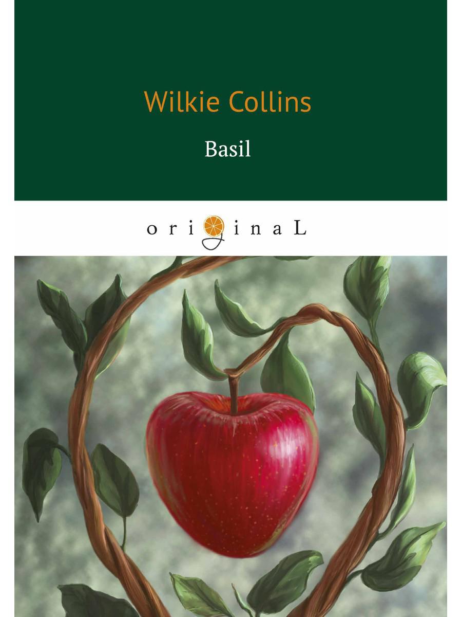 Basil = Василий (на английском языке)