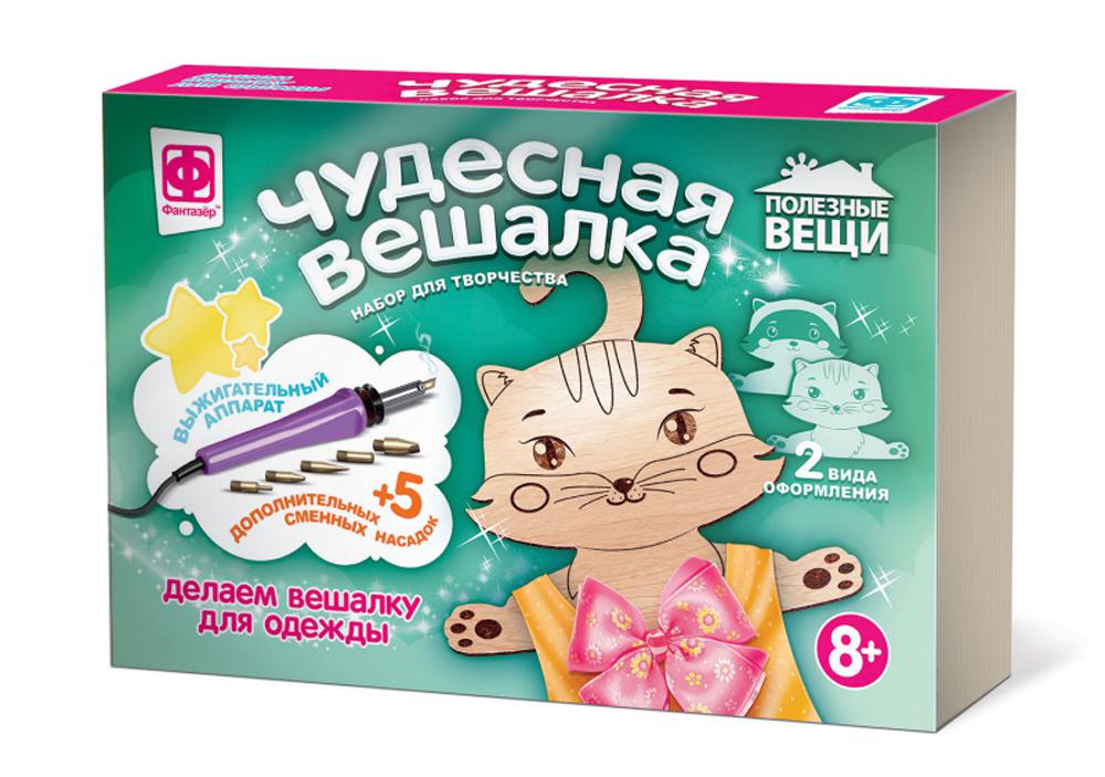 Чудесная вешалка "Кошка"