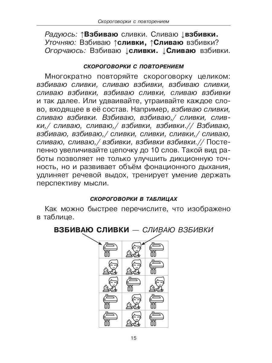 Слив секса школьников телеграмм фото 39