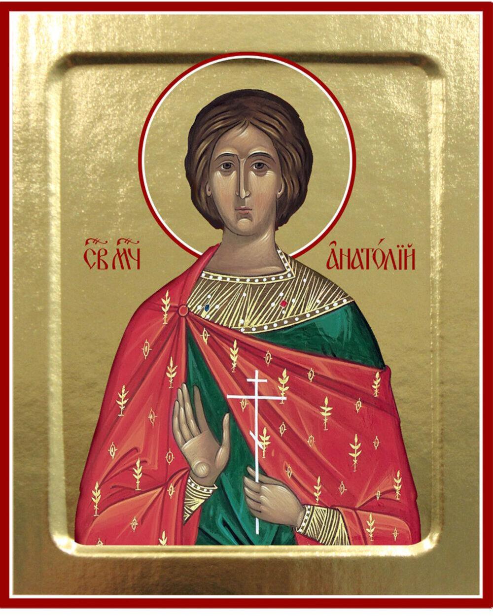Икона Анатолия Никейского, мученика (на дереве): 125 х 160
