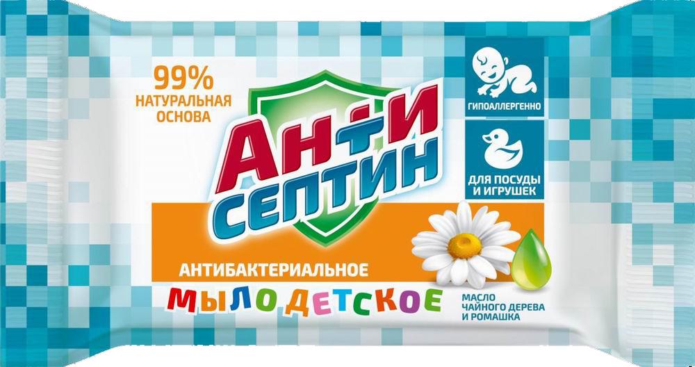 АНТИСЕПТИН ДЕТСКОЕ мыло туалетное твердое антибактериальное 100 гр