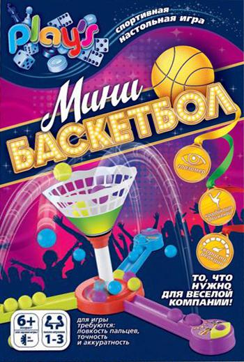 Настольные игры Рlay`S. «Мини баскетбол»