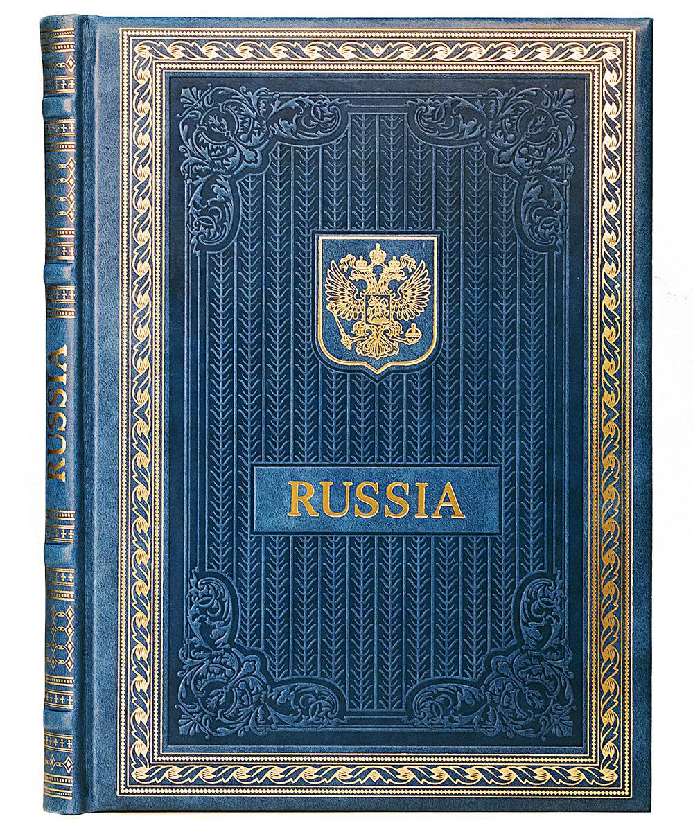 Книга о России на английском языке (кожа, золот.тиснен.)
