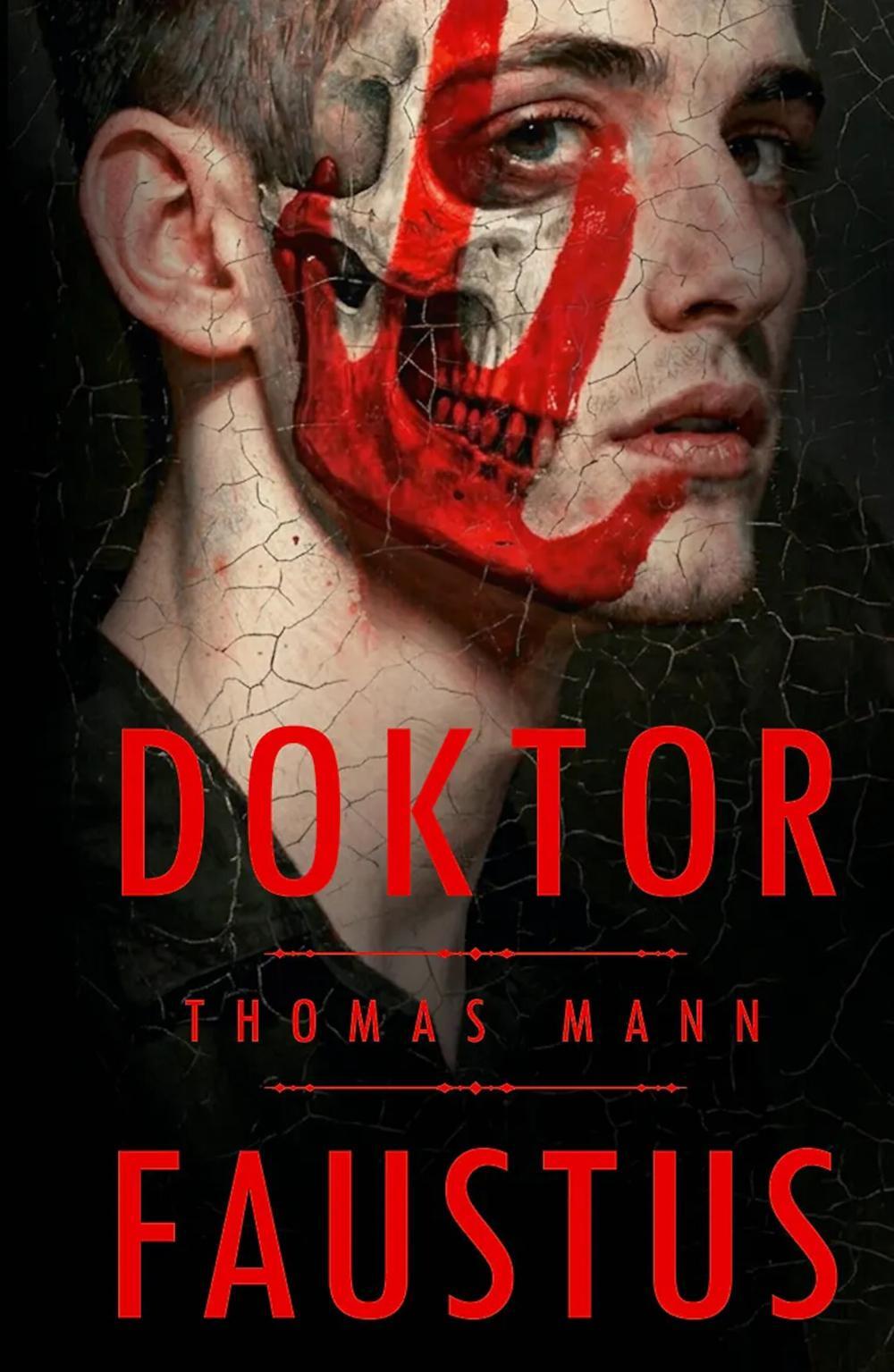 Doktor Faustus = Доктор Фаустус (книга на нем.языке)