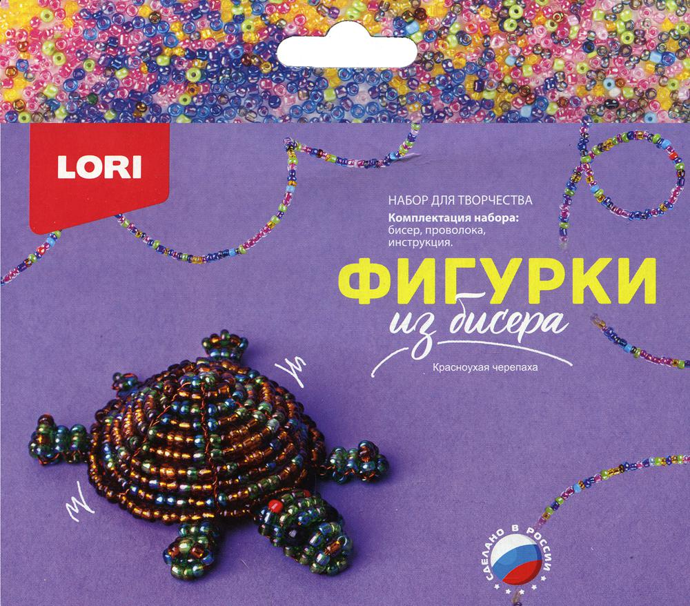 Фигурки из бисера "Красноухая черепаха"