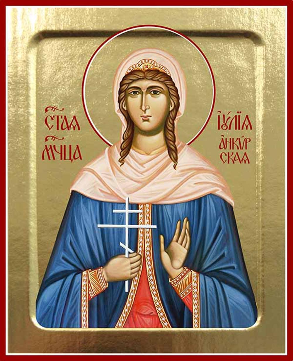 Икона мученицы Иулии Анкирской (на дереве): 125 х 160