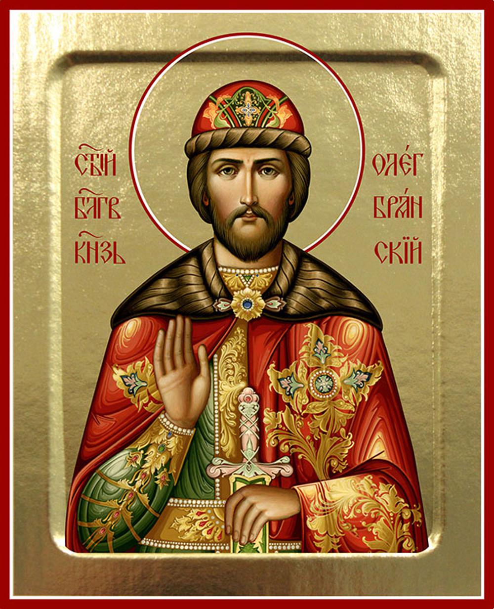Икона благоверного князя Олега Брянского (на дереве): 125 х 160