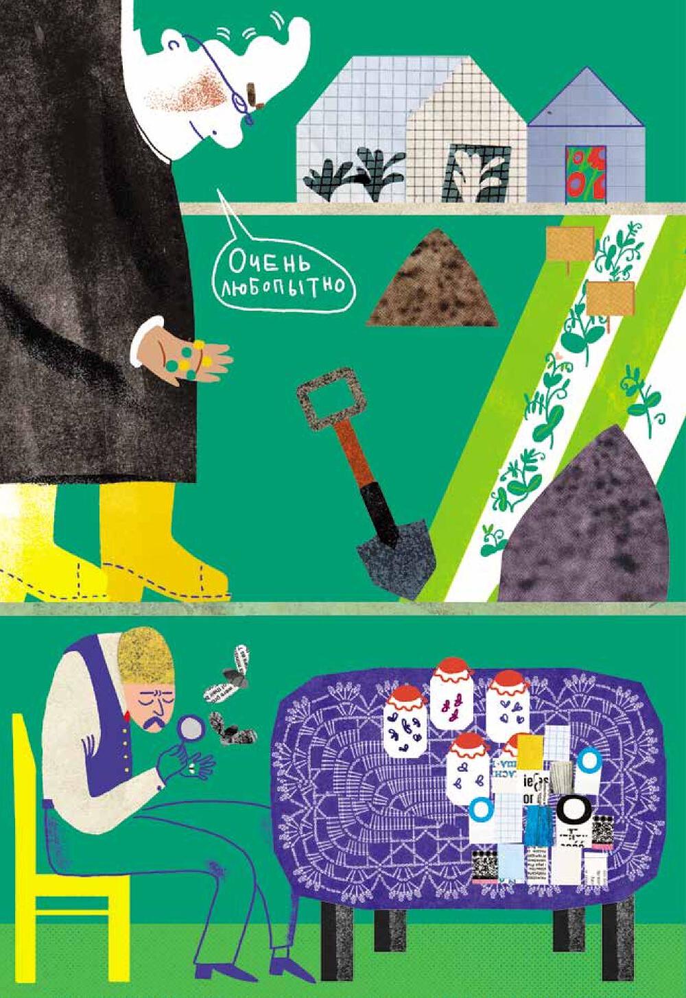 Расплетая ДНК: увлекательный путеводитель по генетике