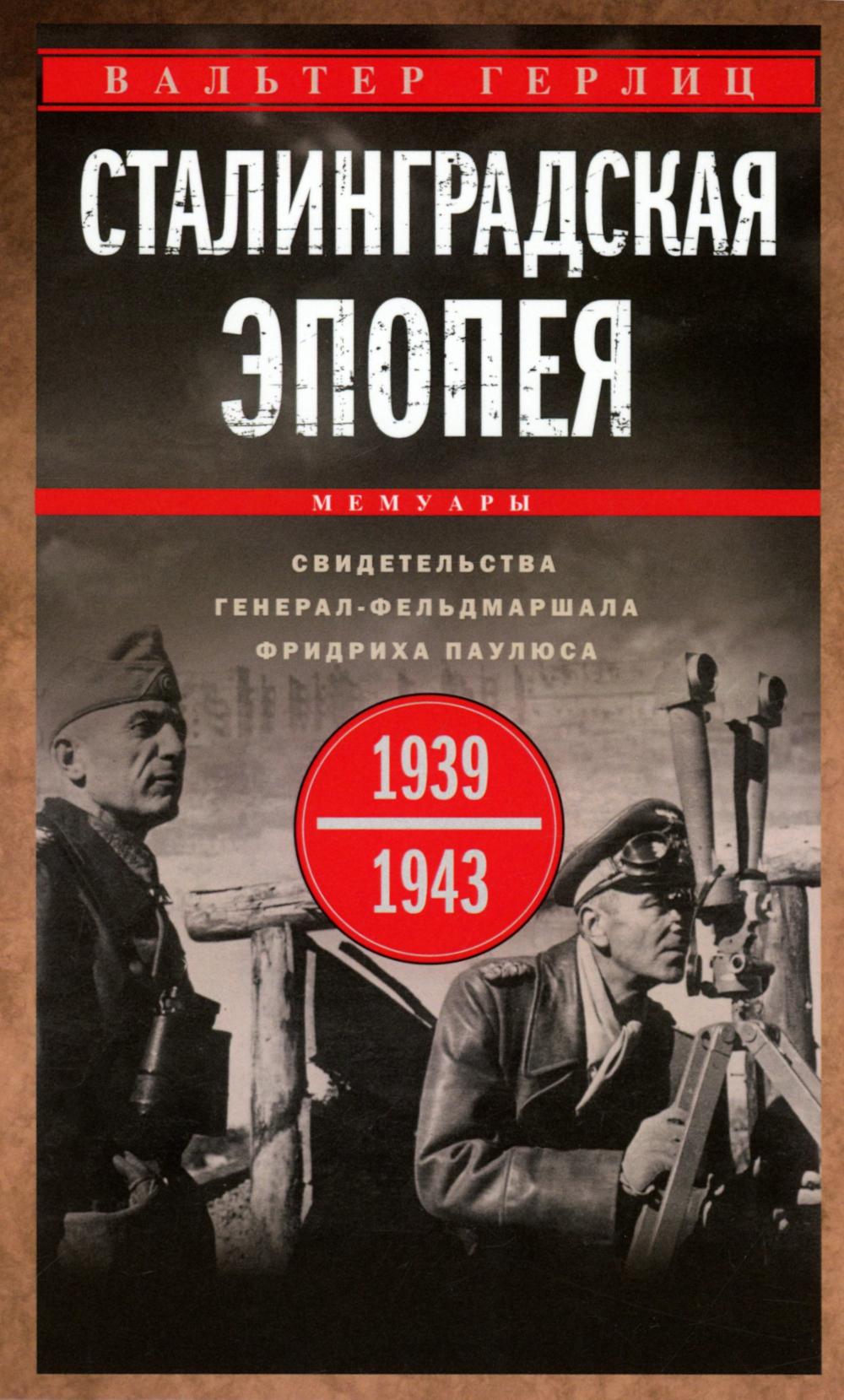 Конспекты групповых арт-терапевтических занятий «Я спокоен»
