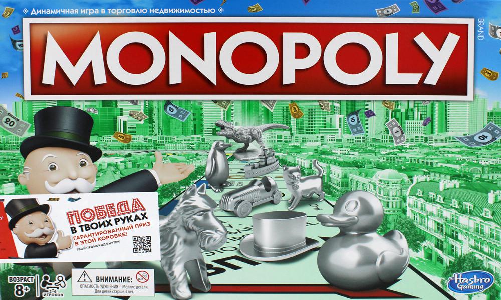 Настольная игра "Монополия классика"