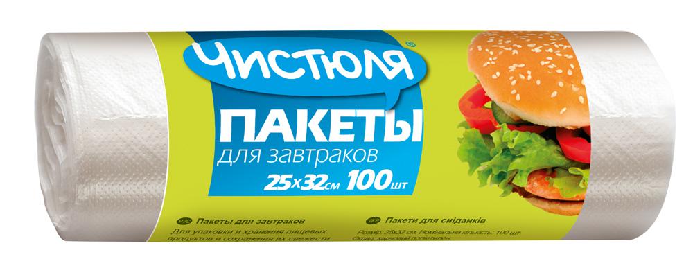 ЧИСТЮЛЯ пакеты для завтраков 25*32 см 100 шт
