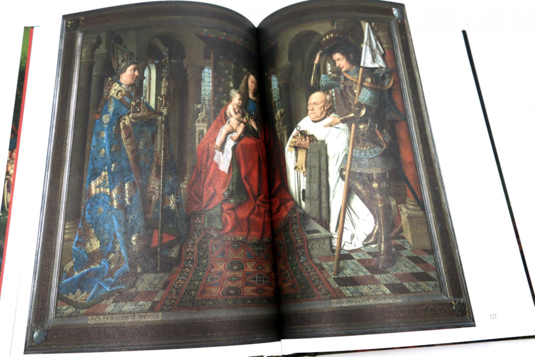 Гентский алтарь Яна ван Эйка. Композиция произведения. Божественная и человеческая перспектива