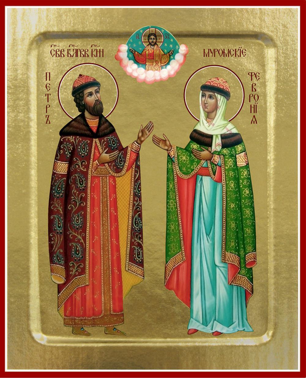 Икона Петра и Февронии Муромских, благоверных (в полный рост в красках) (на дереве): 125 х 160