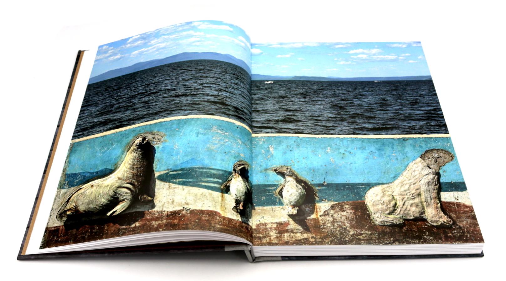 Родина. В 2-х томах