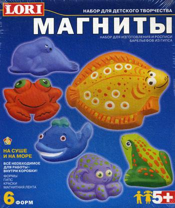 Фигурки на магнитах "На суше и на море"