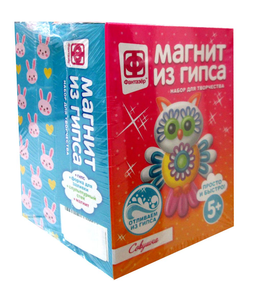 Магниты из гипса Набор №20 (комплект из 2 шт)