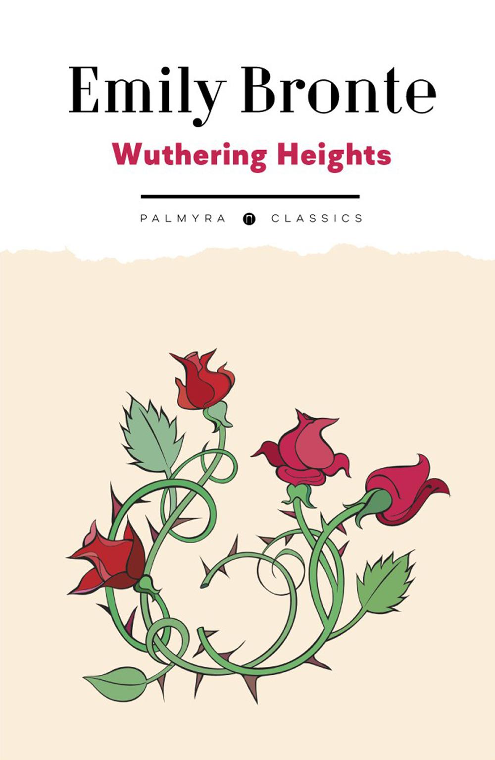 Wuthering Heights: на англ.яз