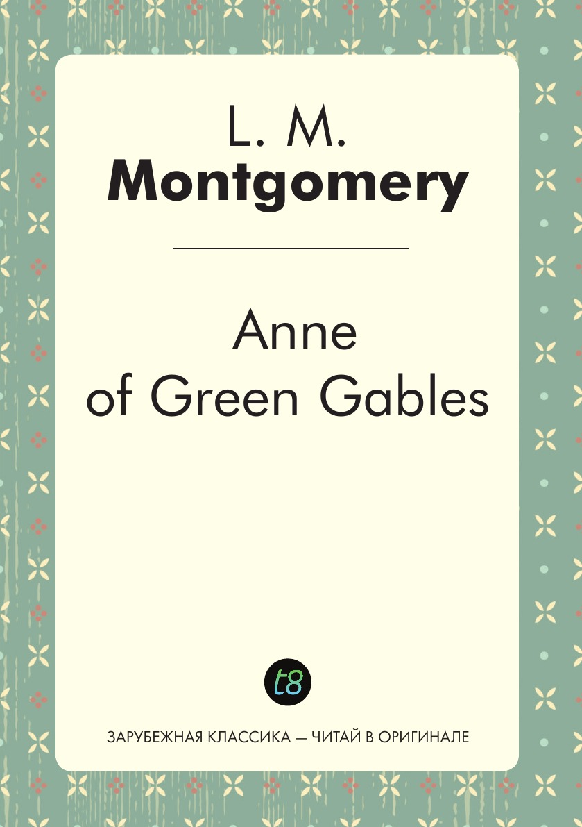 Anne of Green Gables