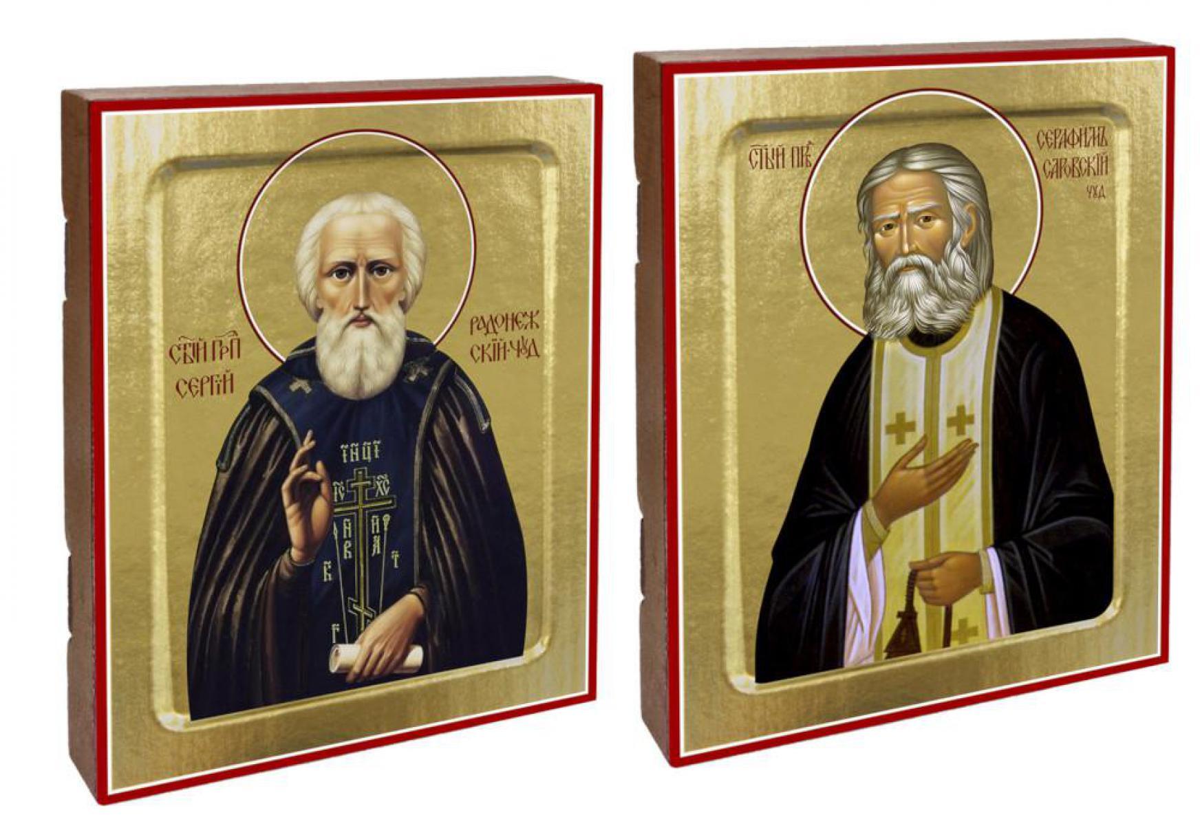 Икона Серафима Саровского, преподобного; Икона Сергия Радонежского, преподобного (комплект из 2-х икон)