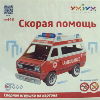 Сборная игрушка из картона "Скорая помощь". Без ножниц и клея!