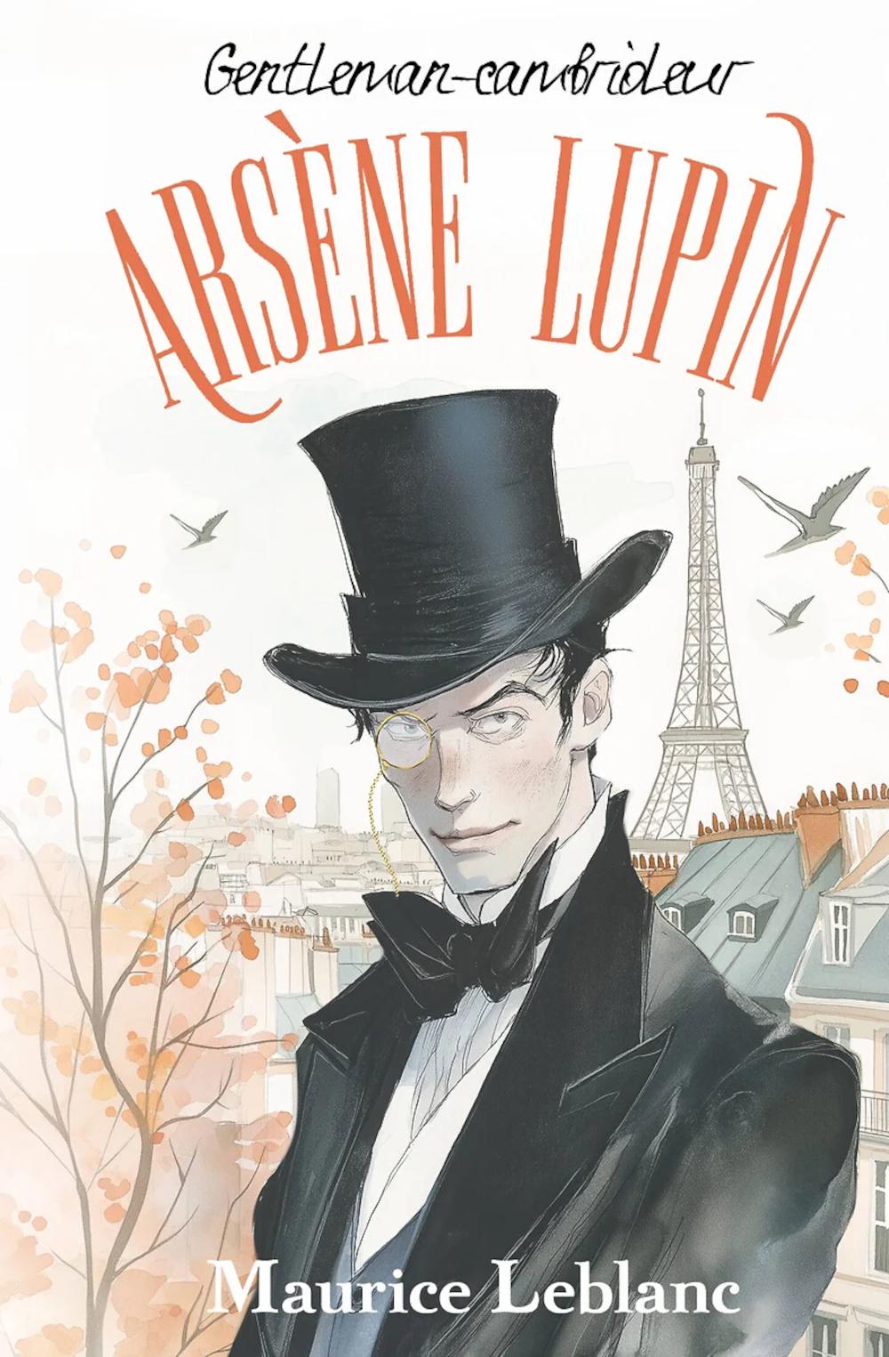 Arsene Lupin, Gentleman-cambrioleur (книга на фран. языке)