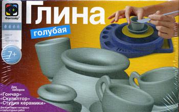 Глина для Гончара/Скульптора голубая