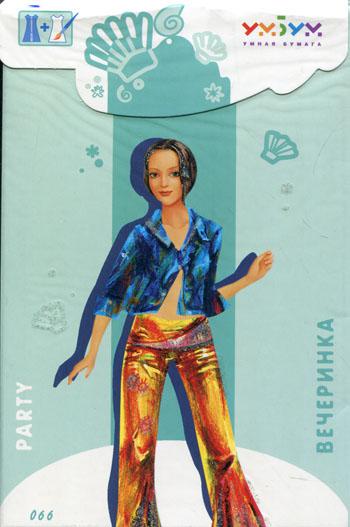 Игровой набор для девочек из картона: (наряжай - и играй). Кукла "Party"