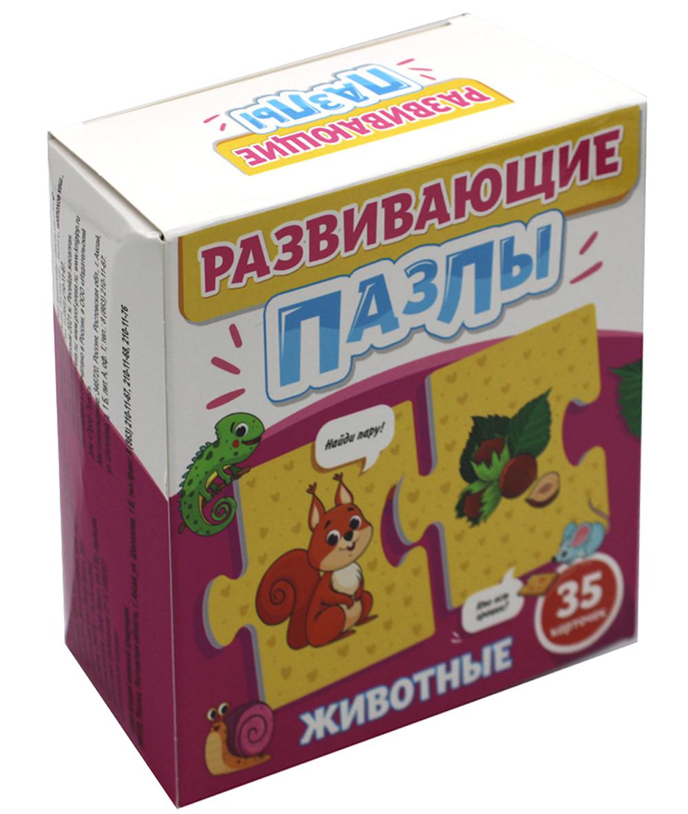 Развивающие пазлы. Животные