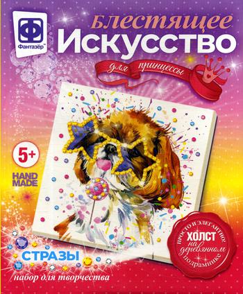Блестящее искусство "Бернар"