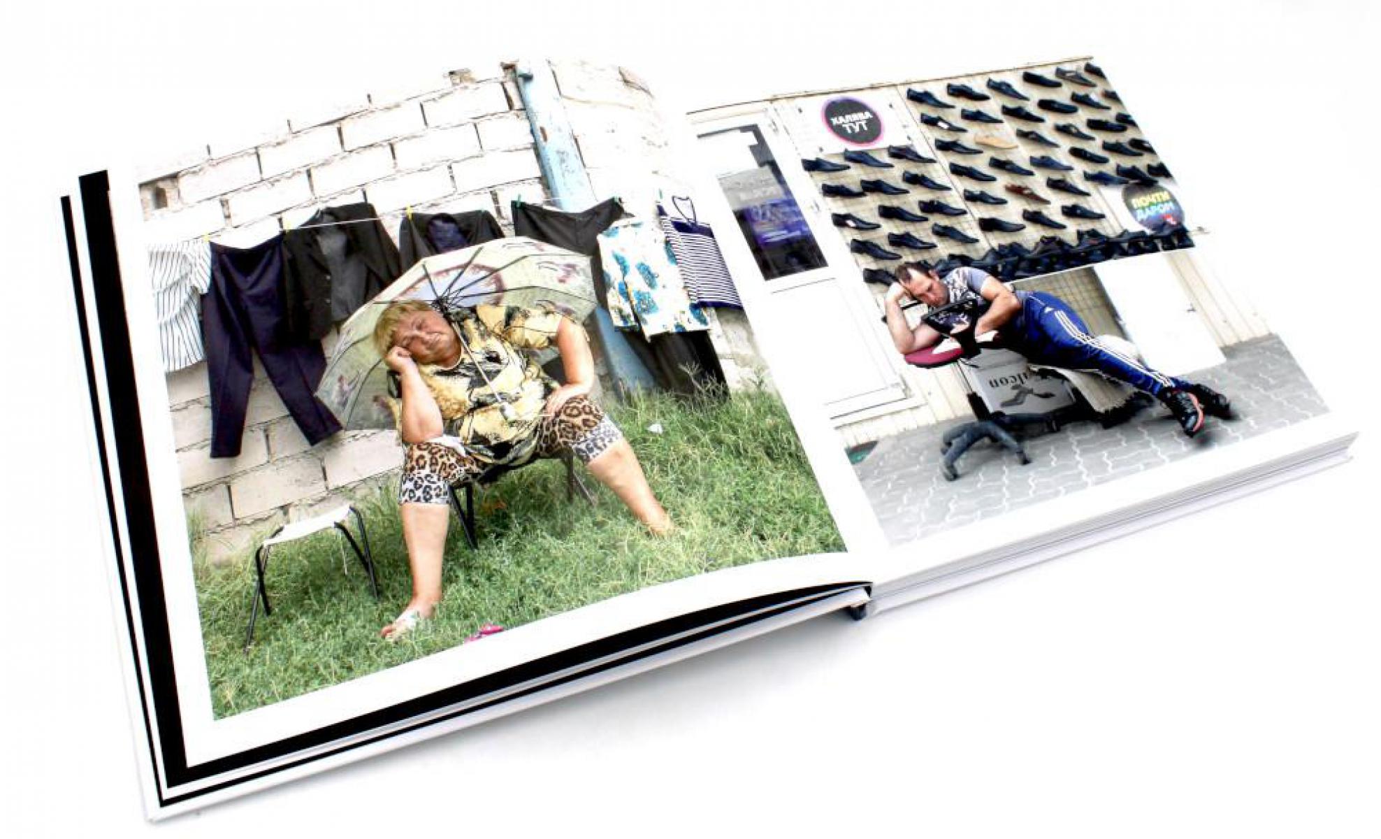 Россия в квадрате; Черновик  (комплект из 2-х книг)