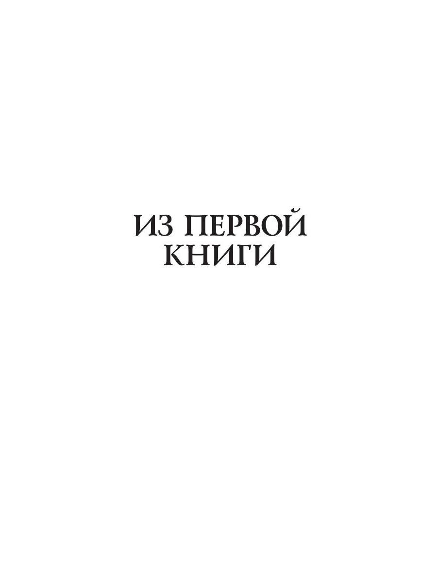 Бахыт Кенжеев. Избранное. 1972–2022
